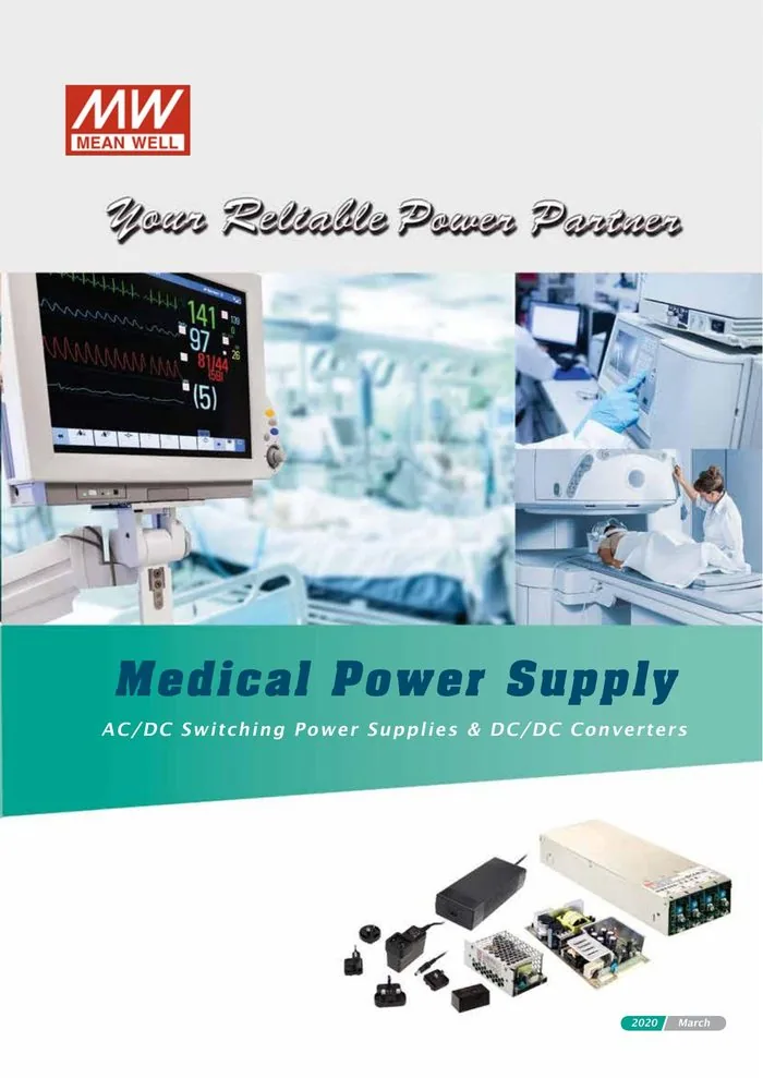 کاتالوگ مدیکال